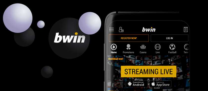 Bwin app
